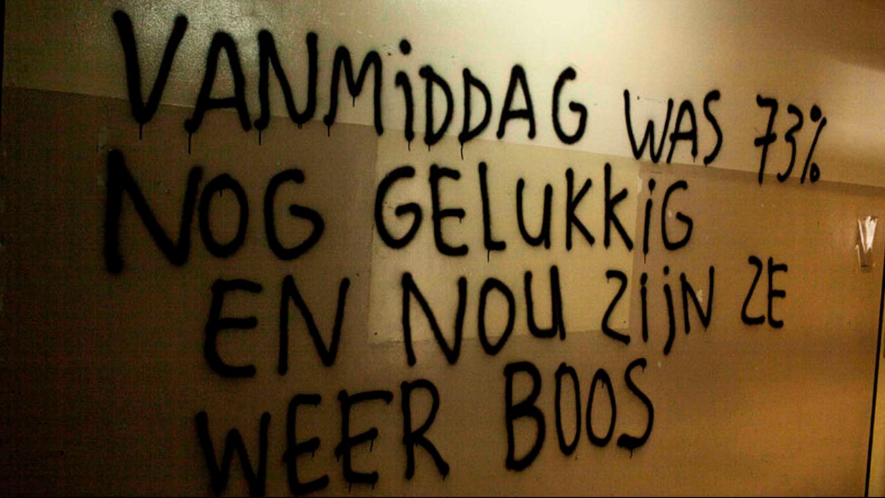 Het straf- en zorgsysteem kan en moet veranderen